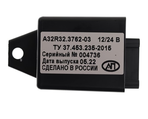 Преобразователь напряжения (инвертор) 12V/24V-5V ГАЗ комплект для подключения USB AVTOPRIBOR