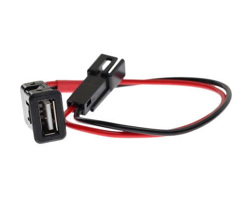 Преобразователь напряжения (инвертор) 12V/24V-5V ГАЗ комплект для подключения USB AVTOPRIBOR