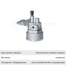 Насос масляный УАЗ, ГАЗ-3302 дв.УМЗ, ГАЗель Next LUZAR