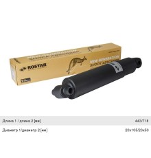 Амортизатор MERCEDES задний (443/718 20x105 20x50 O/O) ROSTAR