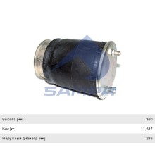 Пневморессора BPW (металлический стакан) SAMPA