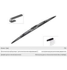 Щетка стеклоочистителя SCANIA 700мм для грузовиков и автобусов Twin BOSCH