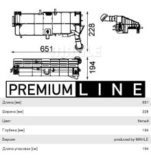 Бачок расширительный КАМАЗ-5490 MERCEDES Axor 2 системы охлаждения MAHLE