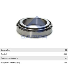 Подшипник ступицы MERCEDES RENAULT (32019) (95х145х32мм) SAMPA