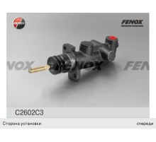 Цилиндр сцепления главный МТЗ-2022 FENOX