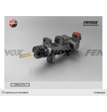 Цилиндр сцепления главный МТЗ-2022 FENOX