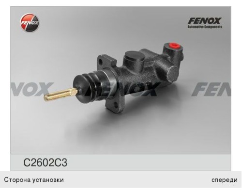 Цилиндр сцепления главный МТЗ-2022 FENOX