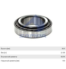 Подшипник ступицы MERCEDES Atego SAMPA