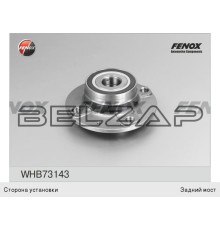 Ступица PEUGEOT 307 CITROEN C4 задняя с подшипником FENOX