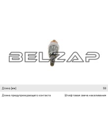 Свеча накаливания VW T4, 0250201032, BOSCH