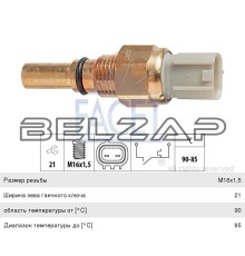 Датчик включения вентилятора TOYOTA Corolla (02-07),Yaris (99-05) LEXUS IS200 (99-05) FACET