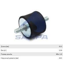 Подушка MAN крепления радиатора (40х30х21мм) SAMPA