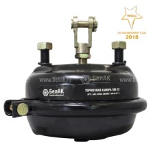 Камера тормоза МАЗ, КРАЗ, прицеп тип 30 БЕЛАК