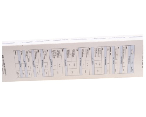 Рычаг стеклоочистителя КАМАЗ-ЕВРО 480мм (крючок 3х8) AVTOPRIBOR