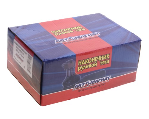 Наконечник рулевой тяги МАЗ левый АВТОМАГНАТ