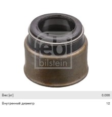 Колпачок MERCEDES маслоотражательный FEBI