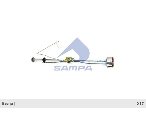 Топливоприемник SCANIA с датчиком уровня топлива SAMPA