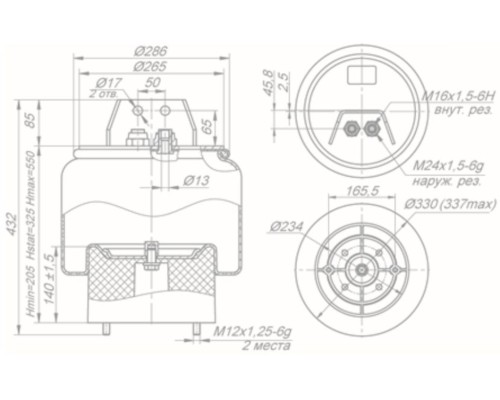 Пневморессора КАМАЗ-54901 задняя ROSTAR