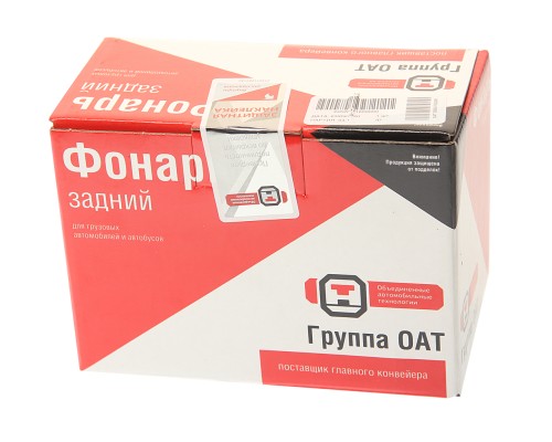 Фонарь противотуманный ГАЗ-3302 задний ОСВАР