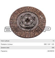 Диск сцепления МАЗ-5336, 5516, 6303, 5551 (395WGTZ 1 3/4"-10N) HAMMER