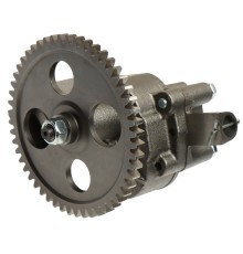 Насос масляный КАМАЗ-ЕВРО в сборе АВТОМАГНАТ