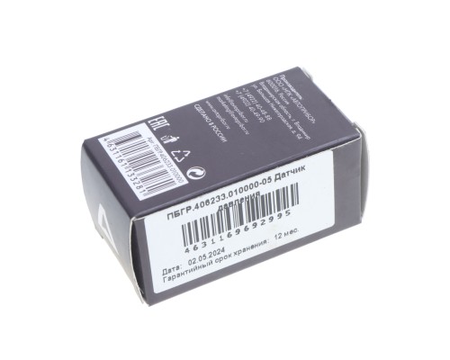 Датчик давления КАМАЗ AVTOPRIBOR