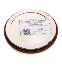 Поршень SITRAK HOWO КПП HW21712 OE