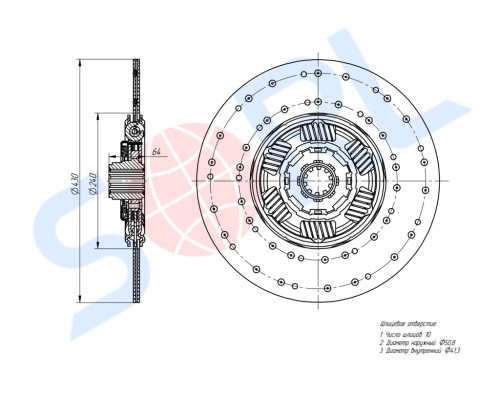 Диск сцепления МАЗ-5516, MAN MFZ-430 SORL