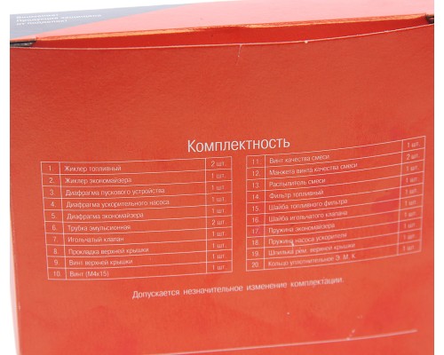 Ремкомплект карбюратора ГАЗ-3302 ДААЗ-3302 (СОЛЕКС) ДИСС