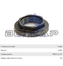 Гайка SCHMITZ SAF ступицы левой M72х1.5мм (левая резьба,SW85,оси SKRB 9022,9019), 075.068, SAMPA