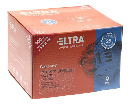 Генератор ГАЗ-31029, 3110, 3302, УАЗ дв.ЗМЗ-405, 406, 409 14В 90А ELTRA