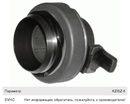 Муфта сцепления КАМАЗ-ЕВРО-2, 3 (КПП-152;ZF-9S1310) (дв.740.31, CUMMINS 6ISBe285) MFZ-430 СБ SACHS