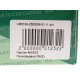Опора вала карданного МАЗ в сборе Н/О СПЕЦМАШ