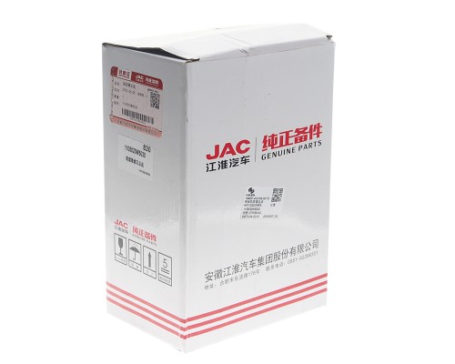 Фильтр топливный JAC N35, N25 SOLLERS Argo 2.0 тонкой очистки в сборе OE