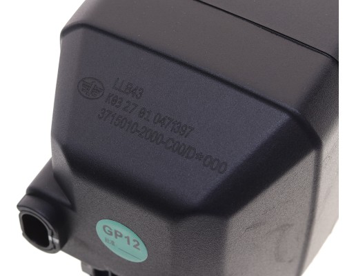 Фара рабочего света FAW J7, 4180 OE