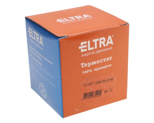Термостат КАМАЗ, ГАЗ-2410, 3302, ЗИЛ-4331 (80 град.) ELTRA