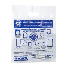 Ремкомплект ГАЗ-3110,  3302 КПП (прокладки,  манжета,  стоп.кольца) в упаковке ГАЗ (ОАО ГАЗ) G-PART