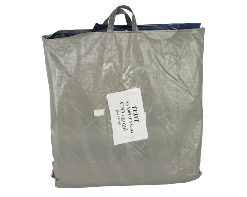 Тент ГАЗ-3302 В(1.26)хШ(2.05)хД(3.13) 10 люверсов С/О (синий) АВТОПЛАСТ