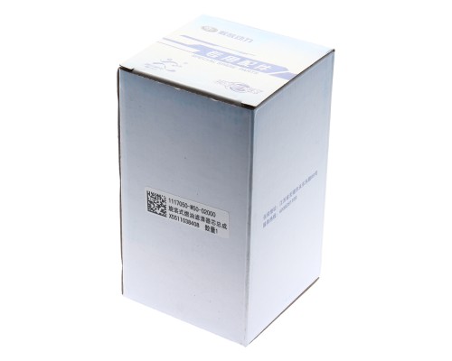 Фильтр топливный FAW J7, 4180 тонкой очистки OE