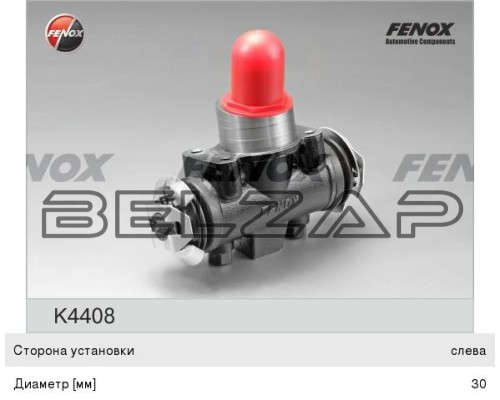 Цилиндр тормозной УРАЛ (механизм клиновой) FENOX