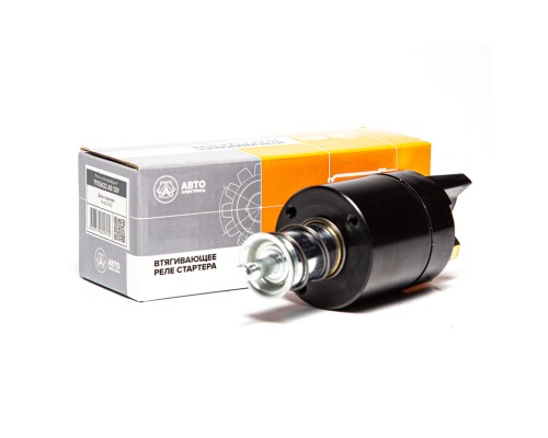 Реле втягивающее МТЗ-80, 82, ГАЗ, ПАЗ дв.ММЗ-Д240, 245, 260 12В AVTOELECTRICA