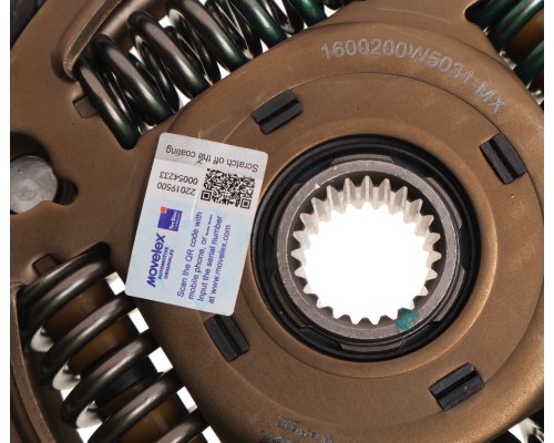 Диск сцепления JAC N35, T6 SOLLERS Argo 2.0 MOVELEX