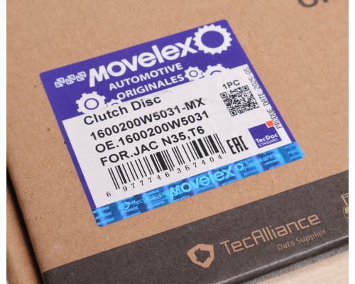 Диск сцепления JAC N35, T6 SOLLERS Argo 2.0 MOVELEX