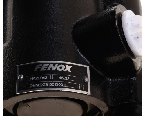 Насос гидроусилителя SHACMAN HOWO дв.WP10 Z=17, 16л/мин. FENOX