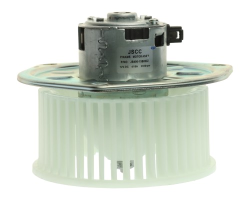 Мотор отопителя JAC Sunray SOLLERS Atlant OE