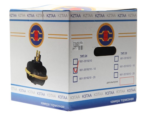 Камера тормоза КАМАЗ, ЗИЛ тип 30/10 переднего (КАМАЗ-65111, 53228) КЗТАА