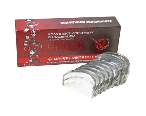 Вкладыши ГАЗ-52 коренные d+1.50 ДАЙДО МЕТАЛЛ РУСЬ