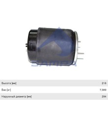 Пневморессора VOLVO (металлический стакан) (2 шп. M10, 1 отв. штуц. M16х1.5мм) SAMPA