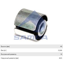 Сайлентблок IVECO кабины (18x46x40/45) SAMPA