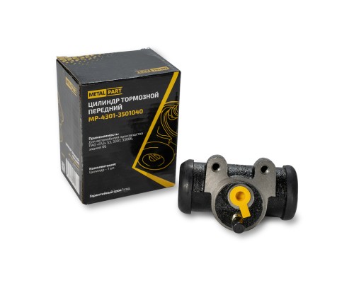 Цилиндр тормозной передний ГАЗ-53, 3307, ГАЗ-66 задний METALPART